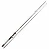 Quantum Drive Baitcast Rod 1 Quantum Drive Baitcast Rod -Vavan tarvikkeiden myynti 22 14179183r 1