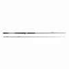 Westin Fishing W6 Powercast-T 7'9''/233cm XXH 40-130g 2sec Casting -Vavan tarvikkeiden myynti W611 0792 XXH 1